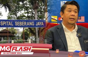 Tiada Unsur Bebanan Kerja Kematian Doctor HSJ #MGFlash