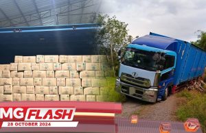 Lori Tersadai Cuba Seludup Keluar Minyak Masak #MGFlash