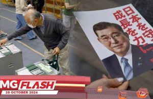 Parti Pemerintahan Di Jepun Hilang Majoriti #MGFlash