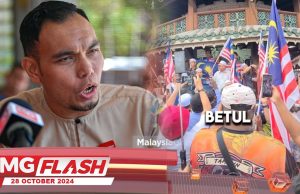 Isu Bendera: Pas Jangan Jadi Batu Api – Syahredzan #MGFlash