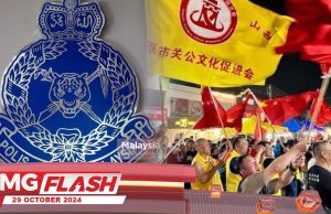 Kibar Bendera Asing JB #MGFlash