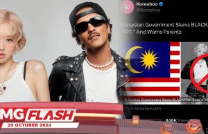 KKM Nafi Kecam Lagu Nyayian Rose Dan Bruno Mars #MGFlash