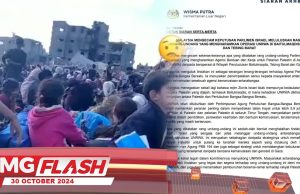 Malaysia Kecam Keputusan Parlimen Israel #MGFlash