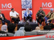 MGNews: Forum Antara Pelajar, Pemimpin Muda Perlu Diperbanyakkan