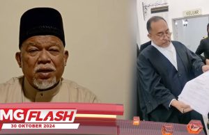 CEO GISBH Cabar Penahanan Di Bawah Sosma #MGFlash