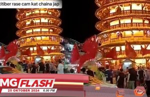 Perarakan Kibar Bendera China Di Teluk Intan Tiada Permit – Polis #MGFlash