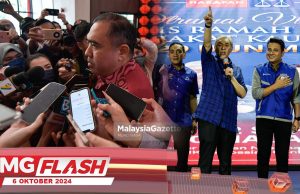 DAP Tidak Pernah Cadangkan Kerajaan Perpaduan Ditubuhkan Di Johor #MGFlash