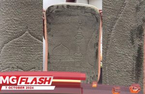 Jual Alas Kaki Berimej Kaabah Dan Masjid #MGFlash