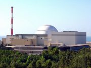 Iran says missile production unaffected by Israel strikes