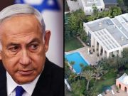Letupan besar kedengaran dekat rumah Netanyahu