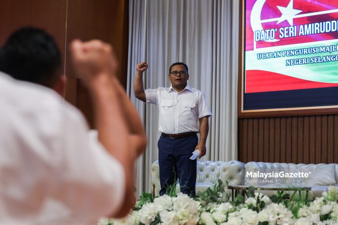 ANGKATAN MUDA KEADILAN