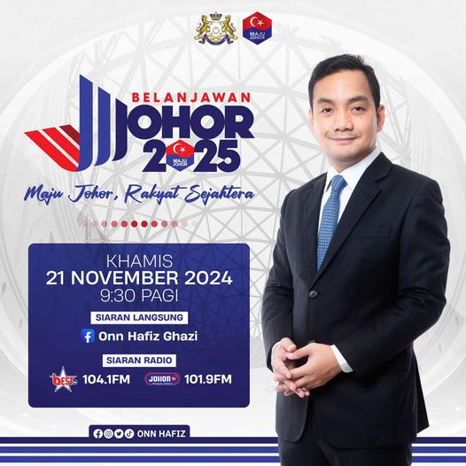 Belanjawan
