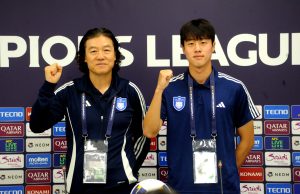ACLE: Ulsan sedia buat kejutan bertemu JDT
