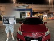 Lelaki warga Perancis ditahan maki dan halang tugas polis
