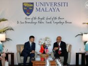 UM bincang dengan universiti dari China tubuhkan Institut UM-Tsinghua