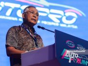 PUNB sedia pembiayaan perniagaan berkaitan EV tahun depan