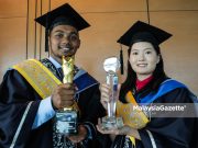 Istiadat Konvokesyen Institut Pendidikan Guru (IPG) ke-14