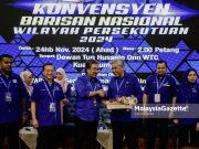 BN sasar bertanding lima kerusi Parlimen di Wilayah Persekutuan pada PRU16