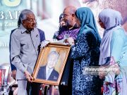 Malaysia perlu amal sistem dua parti elak perpecahan politik – Tun M