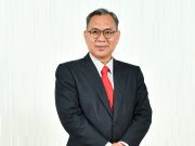 UMT universiti ke-195 terbaik Asia 2025