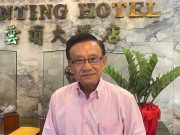 Hotel di Sungai Golok semakin kurang dikunjungi rakyat Malaysia
