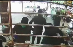 Polis nafi rompakan kedai emas dengan senjata api di Labis