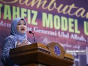KPM perkenal laluan khas ke matrikulasi bagi lepasan TMUA tahun depan