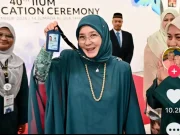 Tengku Ampuan Pahang kini pelajar UIAM Tengku Ampuan Pahang, Tuanku Azizah Aminah Maimunah Iskandariah ibn Almarhum Sultan Iskandar Al-Haj
