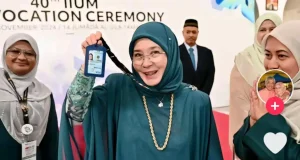 Tengku Ampuan Pahang, Tuanku Azizah Aminah Maimunah Iskandariah ibn Almarhum Sultan Iskandar Al-Haj