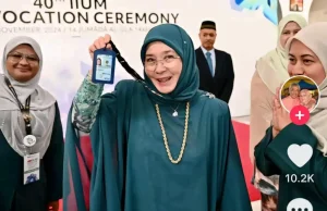 Tengku Ampuan Pahang, Tuanku Azizah Aminah Maimunah Iskandariah ibn Almarhum Sultan Iskandar Al-Haj