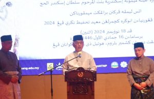 Sultan Pahang mahu kerajaan haramkan vape haram secara total