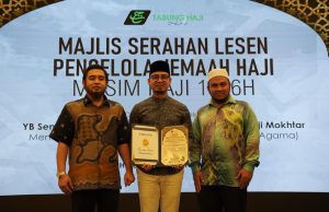 Pelantikan PJH bukti keyakinan Az Zuha santuni jemaah haji
