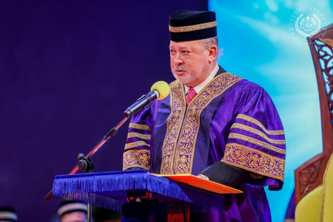 agong-uitm