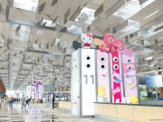 Lapangan Terbang Changi naikkan caj penumpang dan syarikat penerbangan