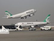 Iran nafi tutup ruang udara