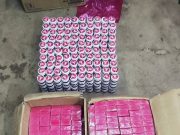 PGA patahkan cubaan seludup kosmetik Thailand