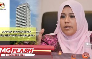 Isu FahsionValet: PAC Akan Bermesyuarat #MGFlash