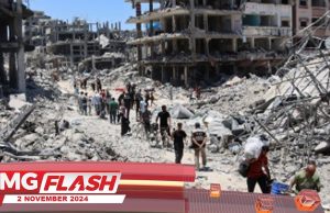 50 Kanak- Kanak Antara 84 Mati Di Gaza #MGFlash