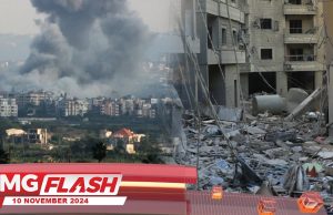 Israel Bunuh 40 Penduduk Lubnan #MGFlash