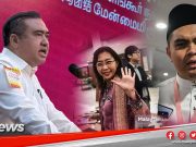 MGNews : Perbalahan Dr Akmal Dan Teresa Bersifat Peribadi, Mana Ada Gabungan Parti Tidak Bergaduh