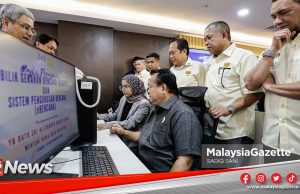 MGNews: Aplikasi Sistem eBencana Kemaskini Maklumat Pada Setiap 4 Jam