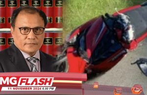 Datuk Mohd Dasuki Dilantik Peguam Negara Berkuat Kuasa Esok . Dua Beranak Maut Kemalangan #MGFlash