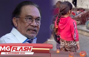 Gantung Dan Singkir Israel Dari PBB-Anwar #MGFlash