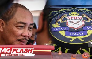 Audio Adun Sabah Bincang Rasuah Projek #MGFlash