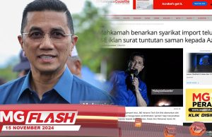 Mahkamah Putuskan Azmin Tak Fitnah Pengimport Telur #MGFlash