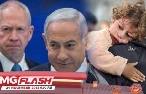 PBB Sokong Waran Tangkap Terhadap Netanyahu #MGFlash