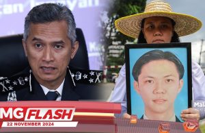 Shuhaily Ketuai Siasatan Semula Kematian Beng Hock #MGFlash