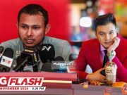 Selangor tunggu hasil siasatan Faisal Halim • Iqbal Sanggup Disaman RM5 juta #MGFlash