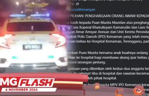 Polis Selamatkan Nyawa Pesakit Jantung #MGFlash