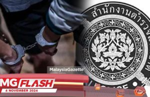 Enam Rakyat Malaysia Di Sungai Golok Direman #MGFlash